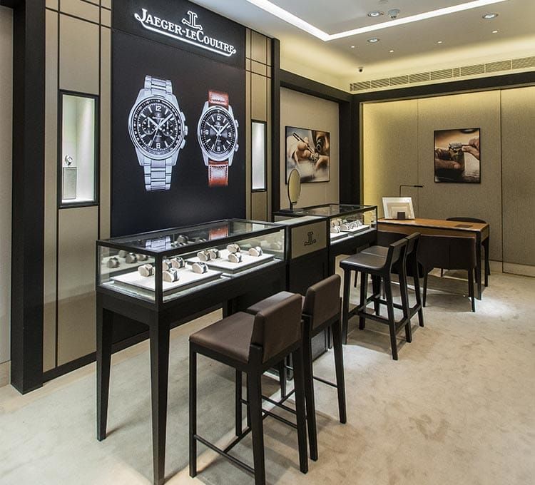 Authorised Jaeger LeCoultre Boutique The Chanakya Delhi