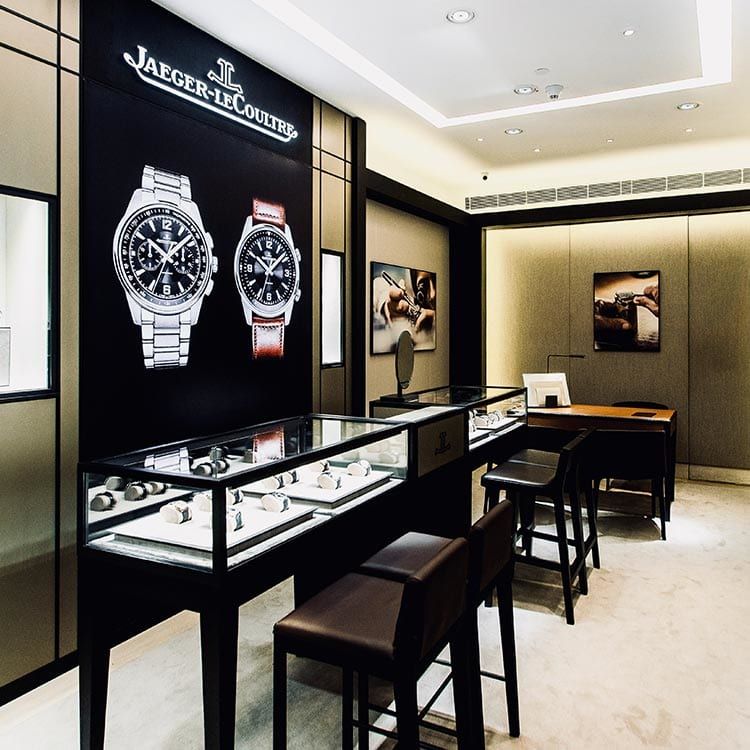 Authorised Jaeger LeCoultre Boutique The Chanakya Delhi