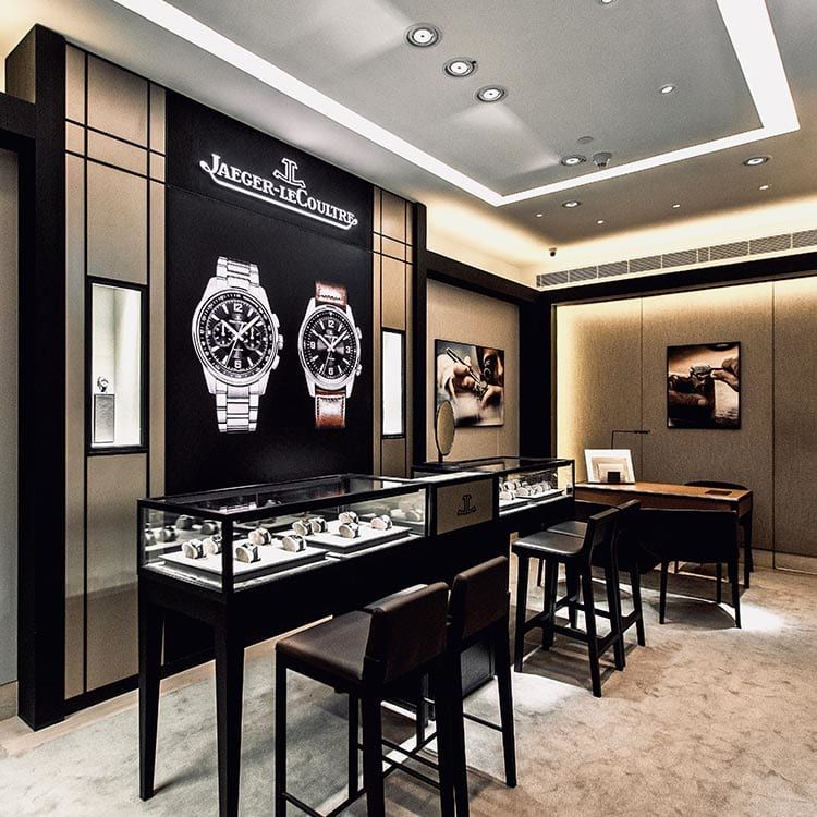 Authorised Jaeger LeCoultre Boutique The Chanakya Delhi