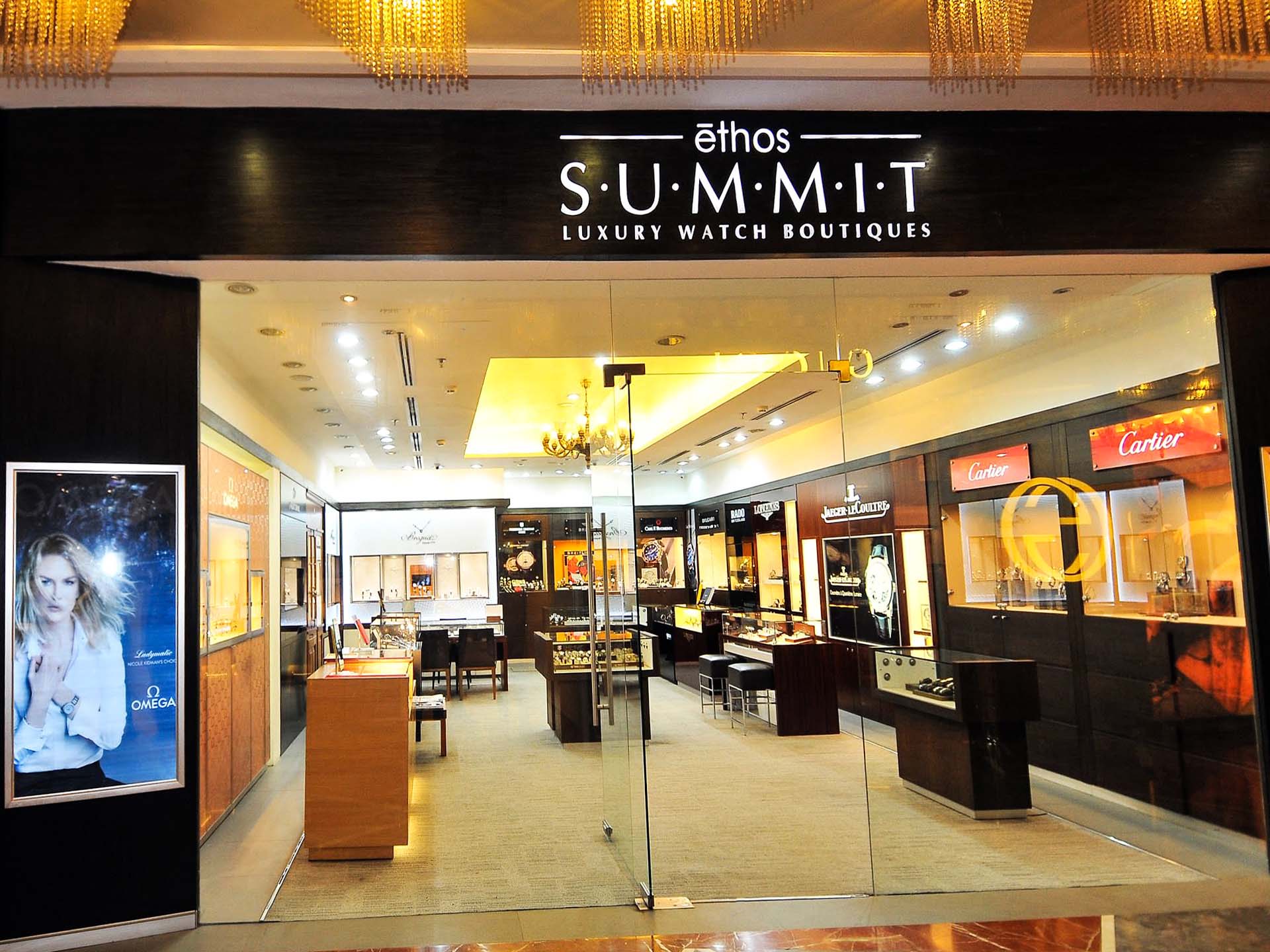 Ethos Watch Boutiques Watch Showroom In Phoenix Mall Ethos Summit