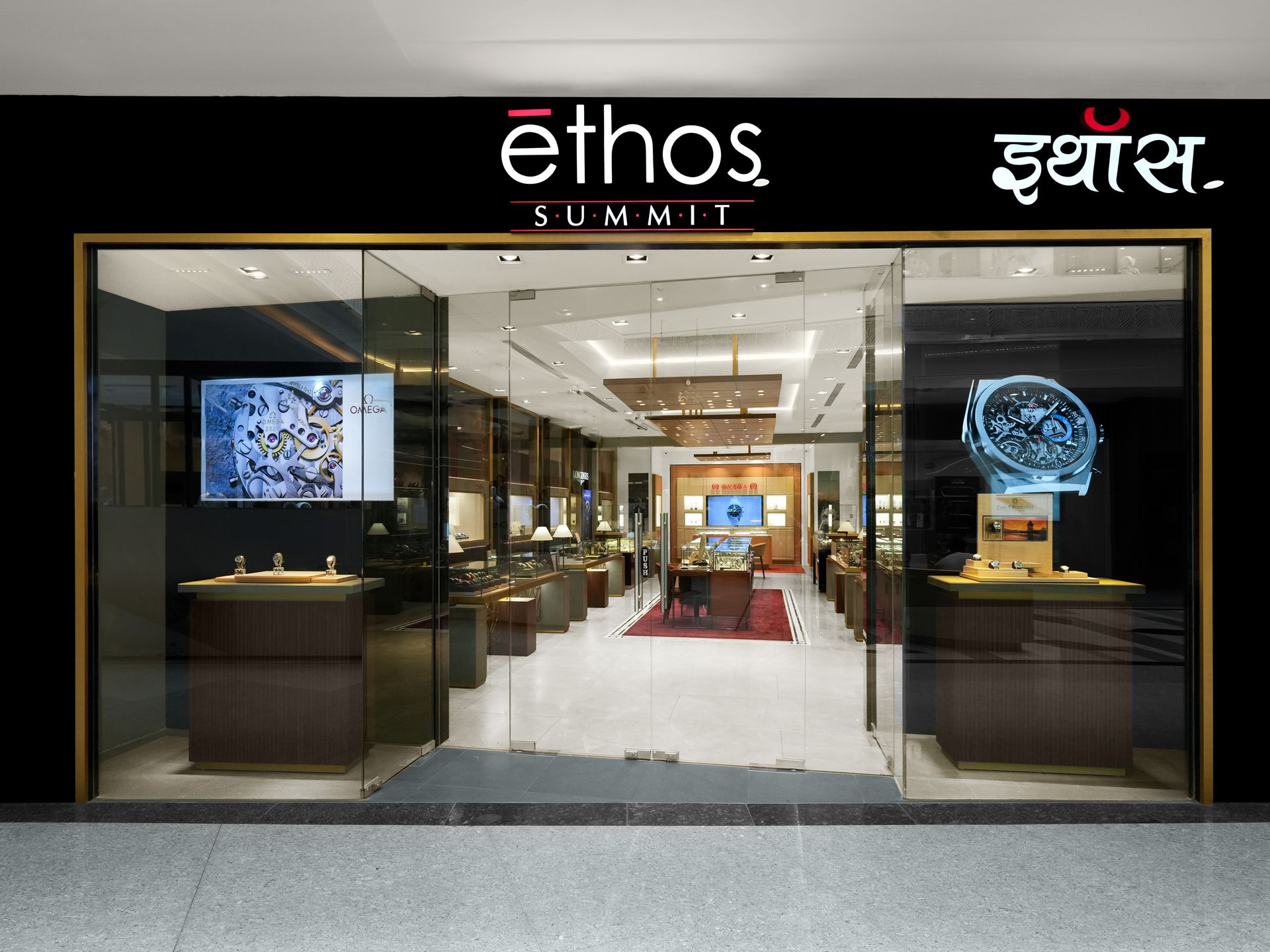 Ethos Summit, Pune, Maharashtra
