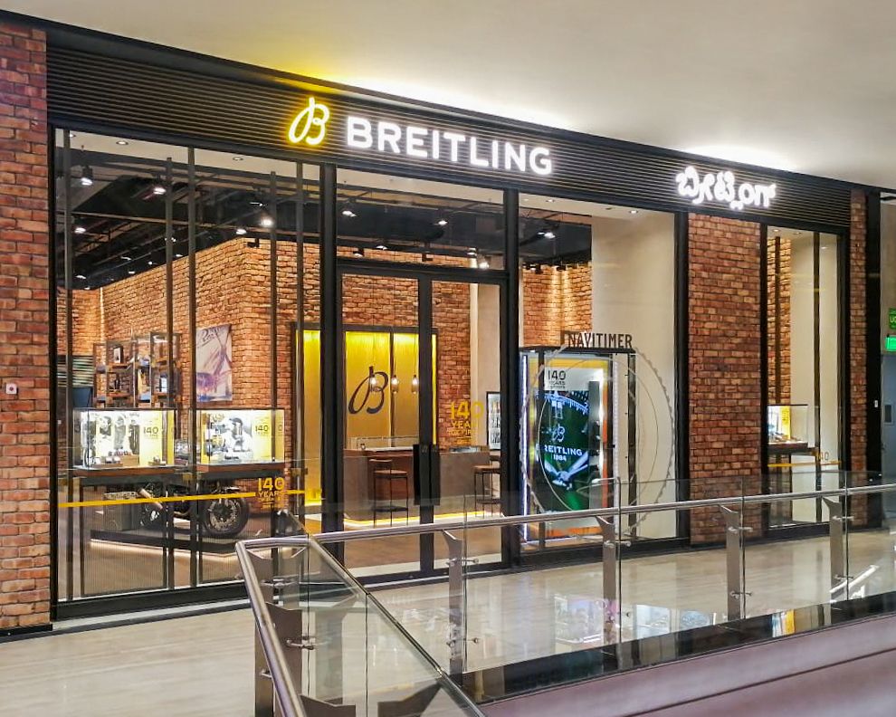 Breitling Boutique Phoenix Mall Of Asia Bengaluru