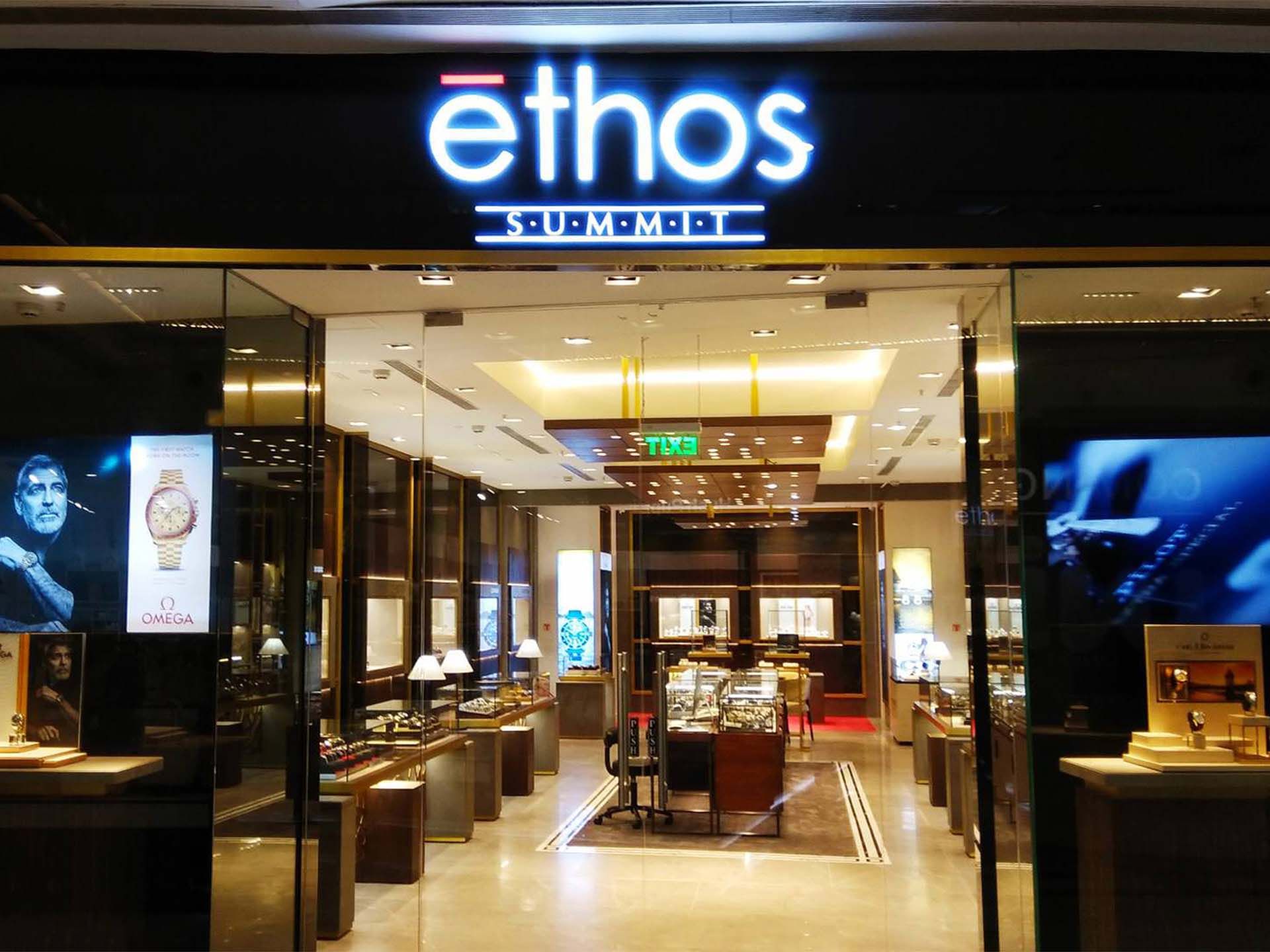 ethos-watch-boutiqes-pune-maharashtra