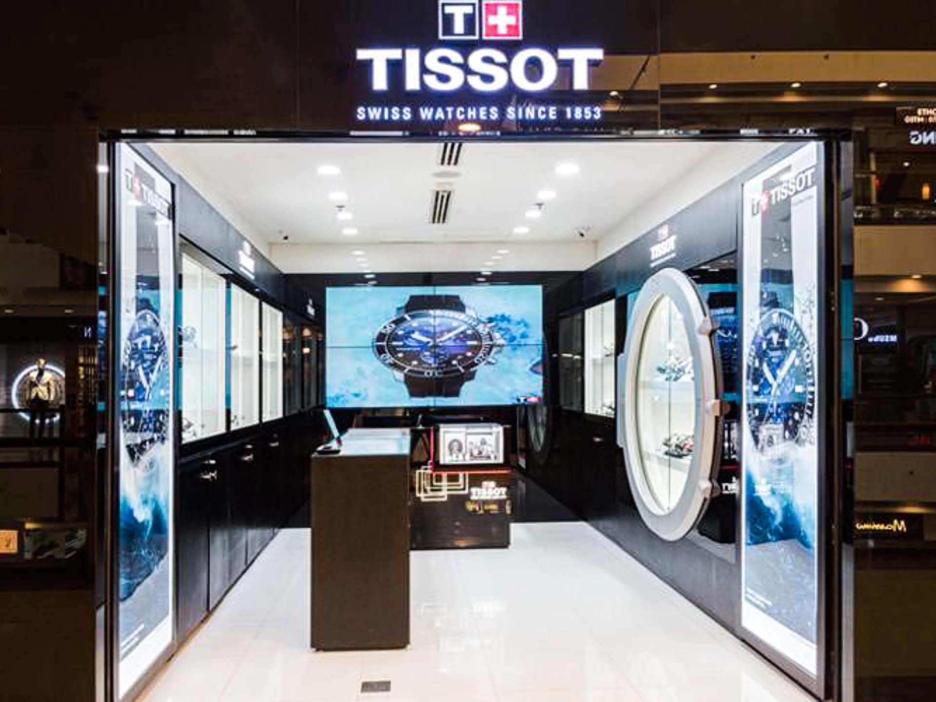 Tissot Boutique - Ethos Watches