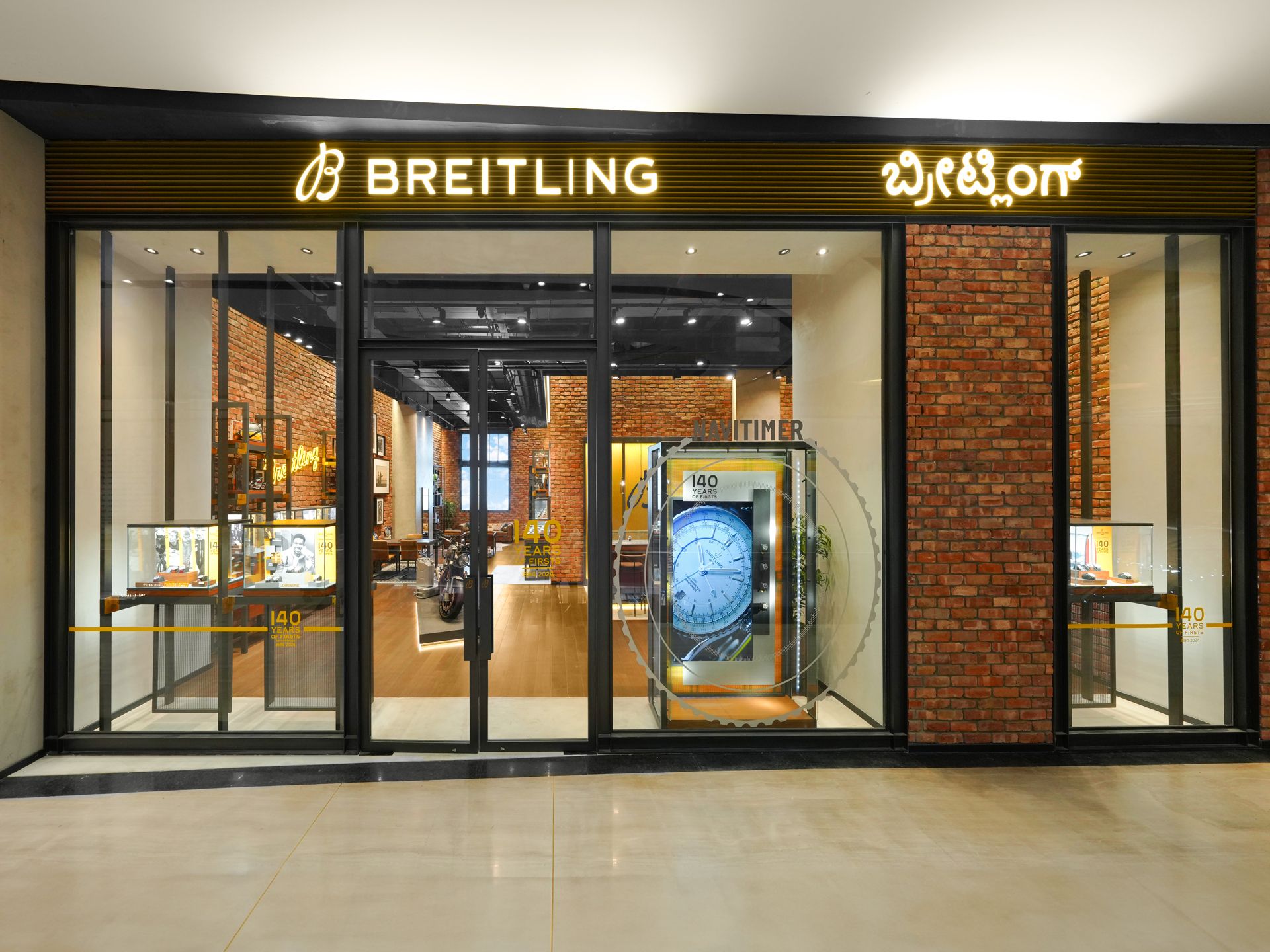 Breitling Boutique - Ethos Watches, Bengaluru, Karnataka