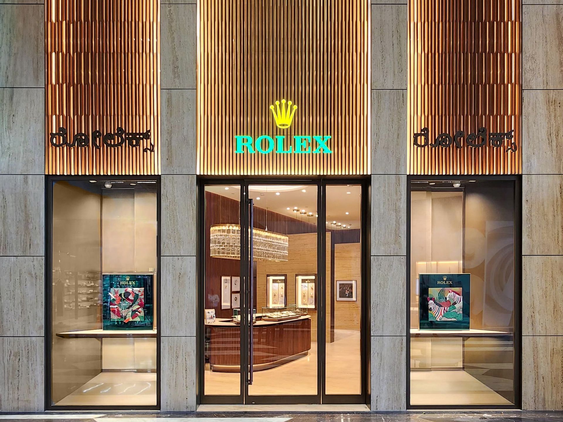 Rolex Boutique - Ethos Watches