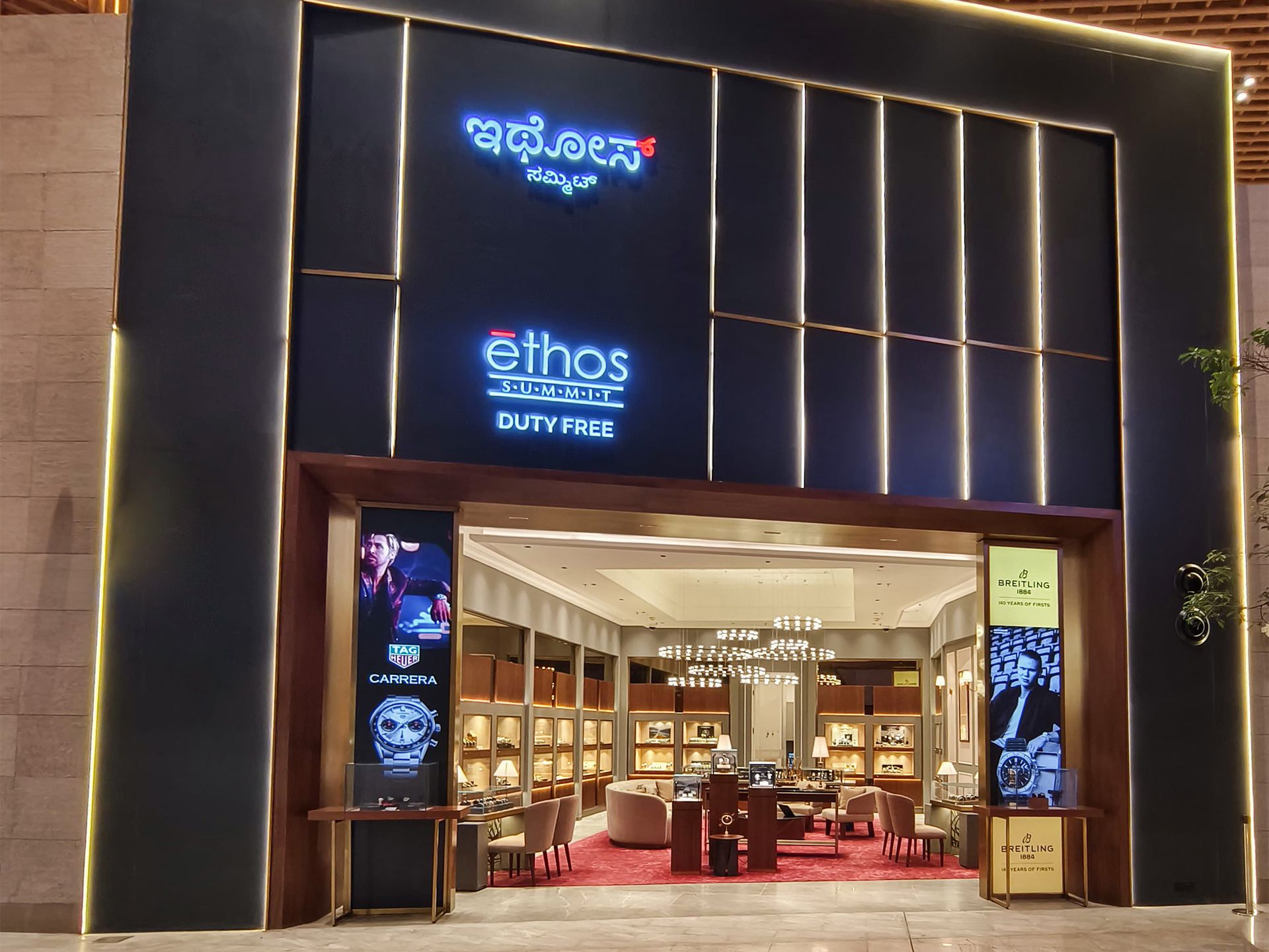 Ethos Summit, Bengaluru, Karnataka