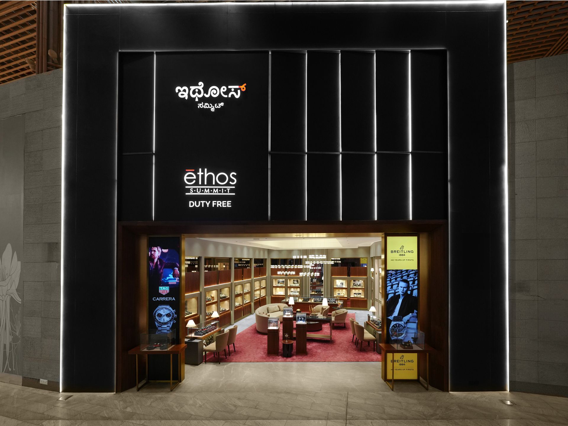 Ethos Summit, Bengaluru, Karnataka