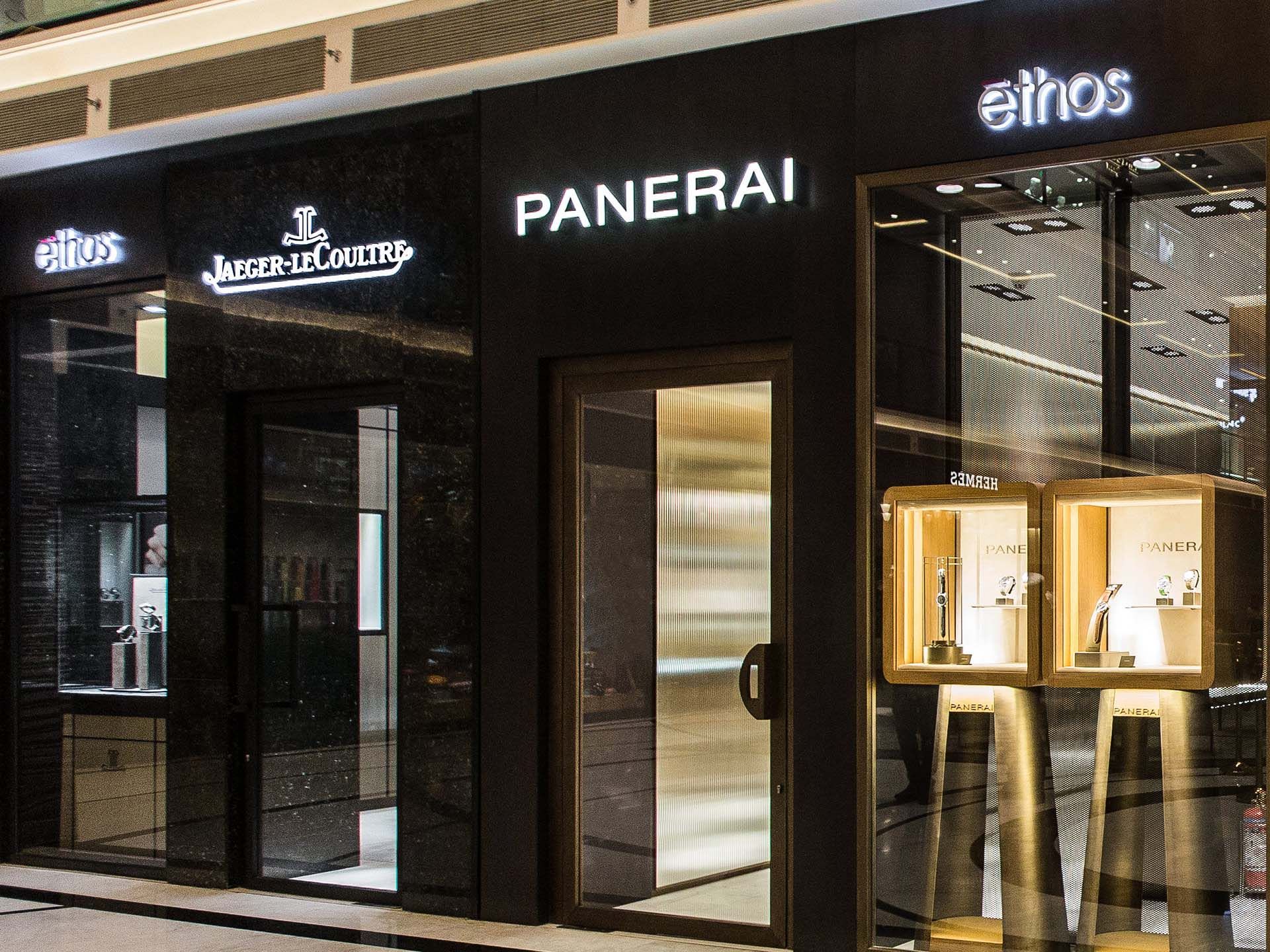 Panerai Boutique - Ethos Watches, New Delhi, Delhi